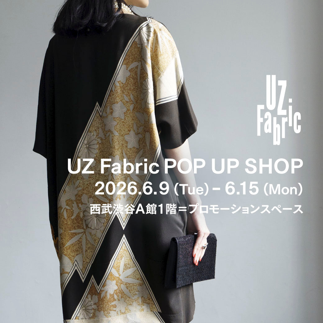 西武渋谷にてPOPUPを開催いたします