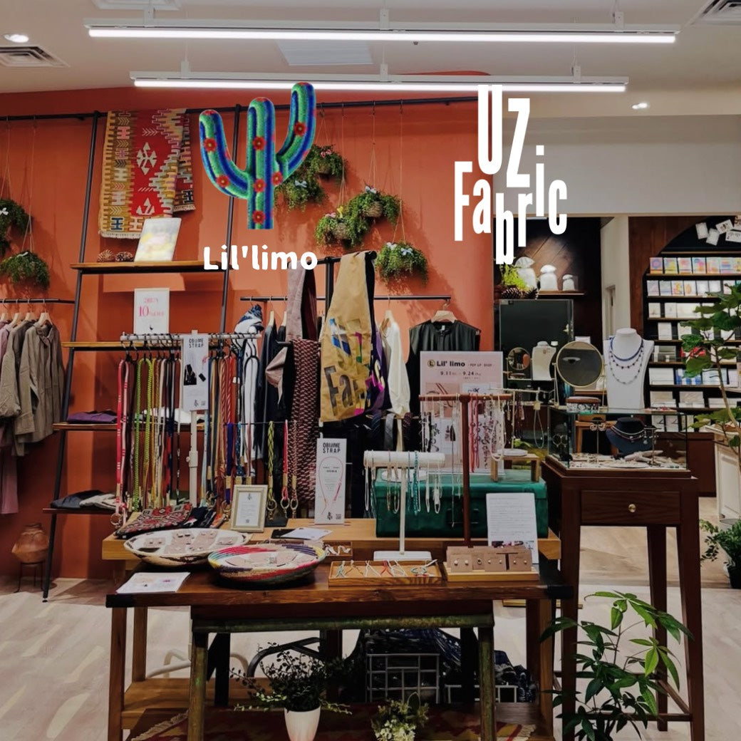 HANSEL&GRETEL 二子玉川ライズにて「リルリモPOP UP」がスタート