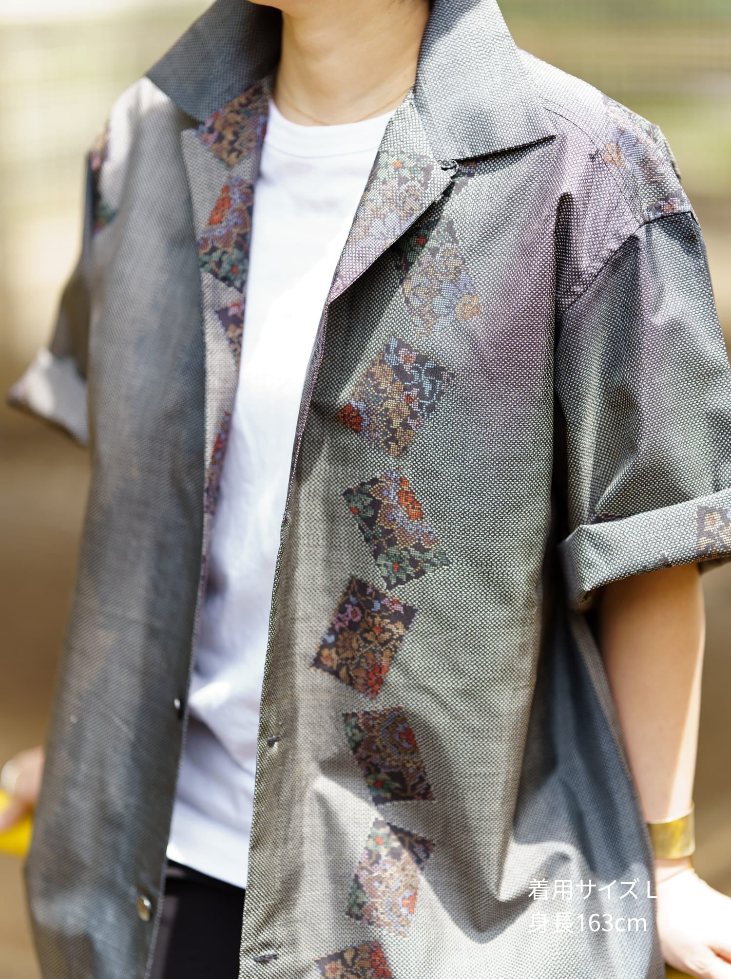 植物柄・大島紬｜半袖ハオリシャツ_L – UZ Fabric