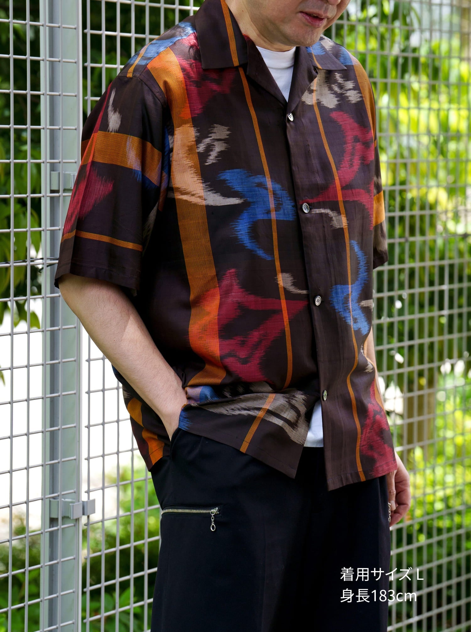 植物柄・大島紬｜半袖ハオリシャツ_L – UZ Fabric