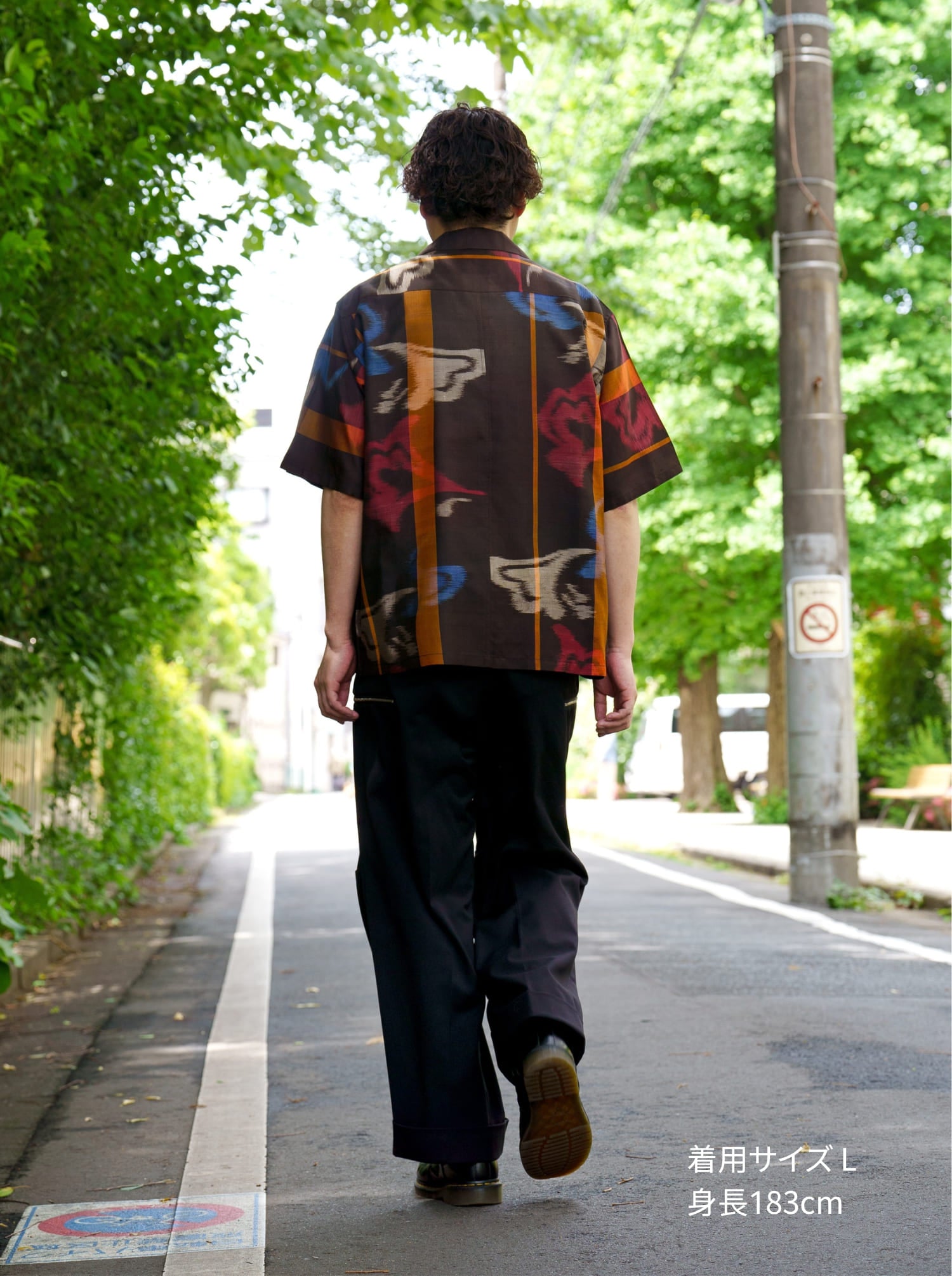 植物柄・大島紬｜半袖ハオリシャツ_L – UZ Fabric