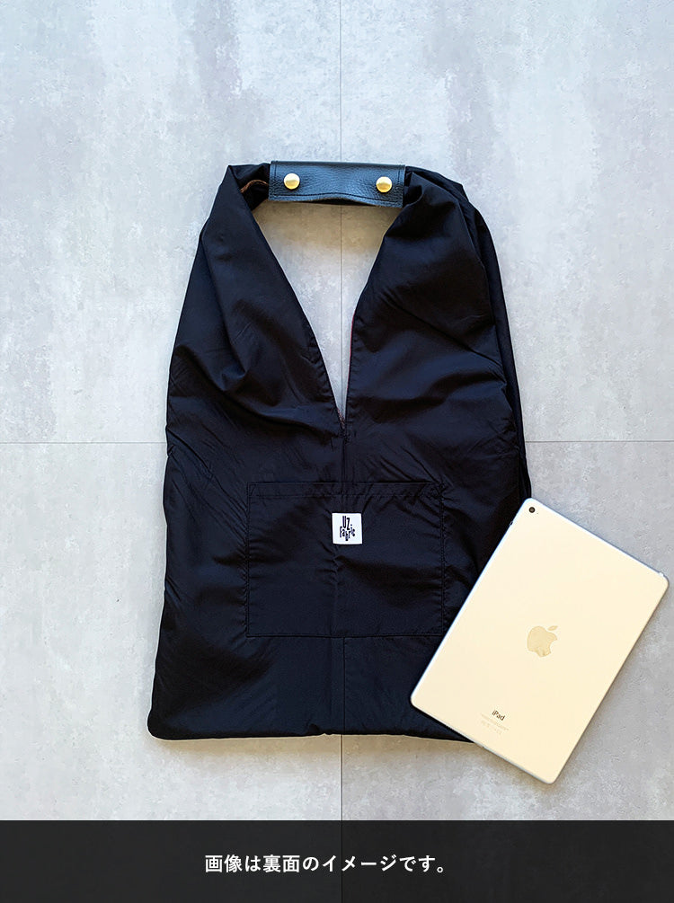 Kimono Bag R_Leather 05