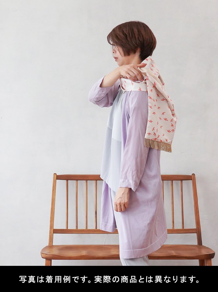 Kimono_Stole 062