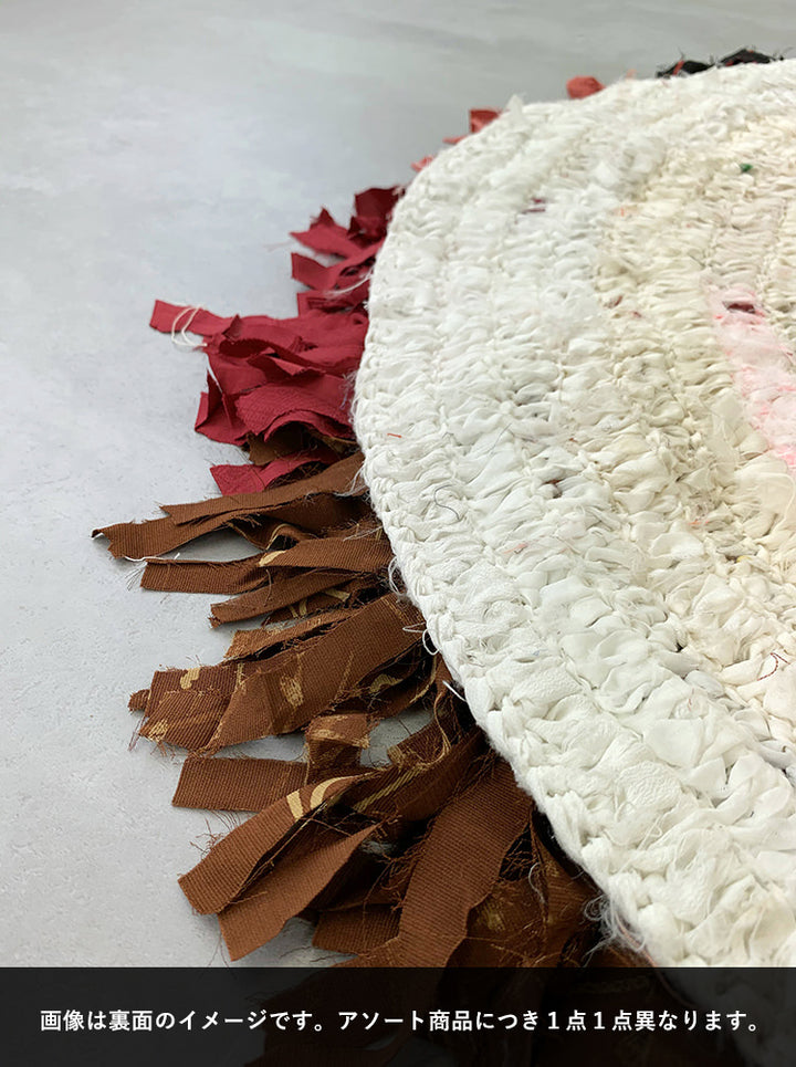 Scraps_Round Rug_003